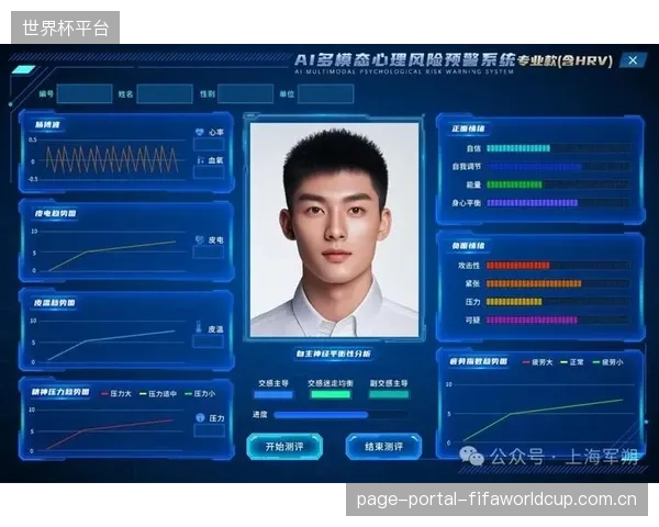 只关注生理指标的运动处方,是否会适配用户的心理状态,甚至带来风险? 只关注生理指标的运动处方,是否会适配用户的心理状态,甚至带来风险?